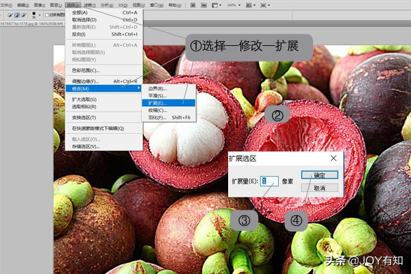 photoshop选区填充基础教程,photoshop选区技巧
