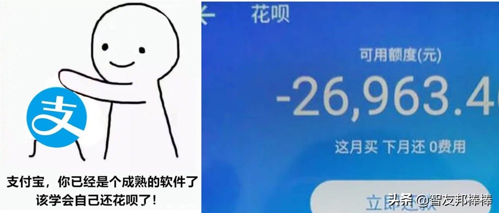 怎么样关闭花呗不再用,年轻人关闭白条花呗