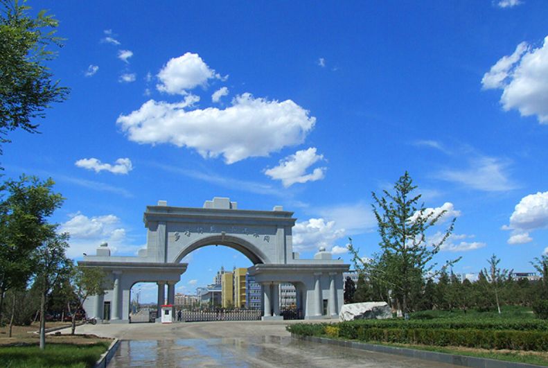 渤海大学，是民办还是公办？二本招生吗，值得报考吗