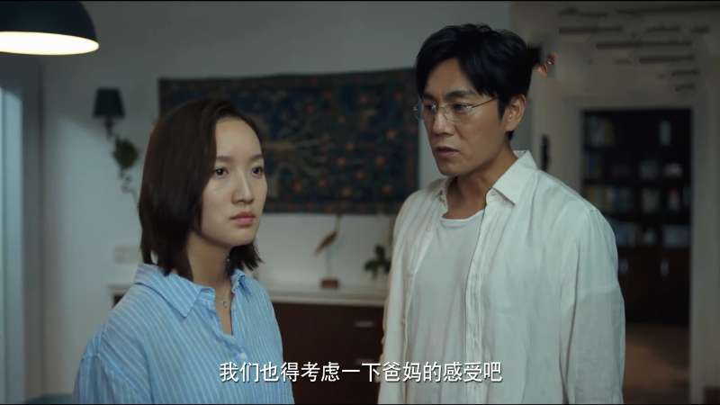 隐秘的角落里张东升是怎么杀妻的,隐秘的角落张东升做了什么事