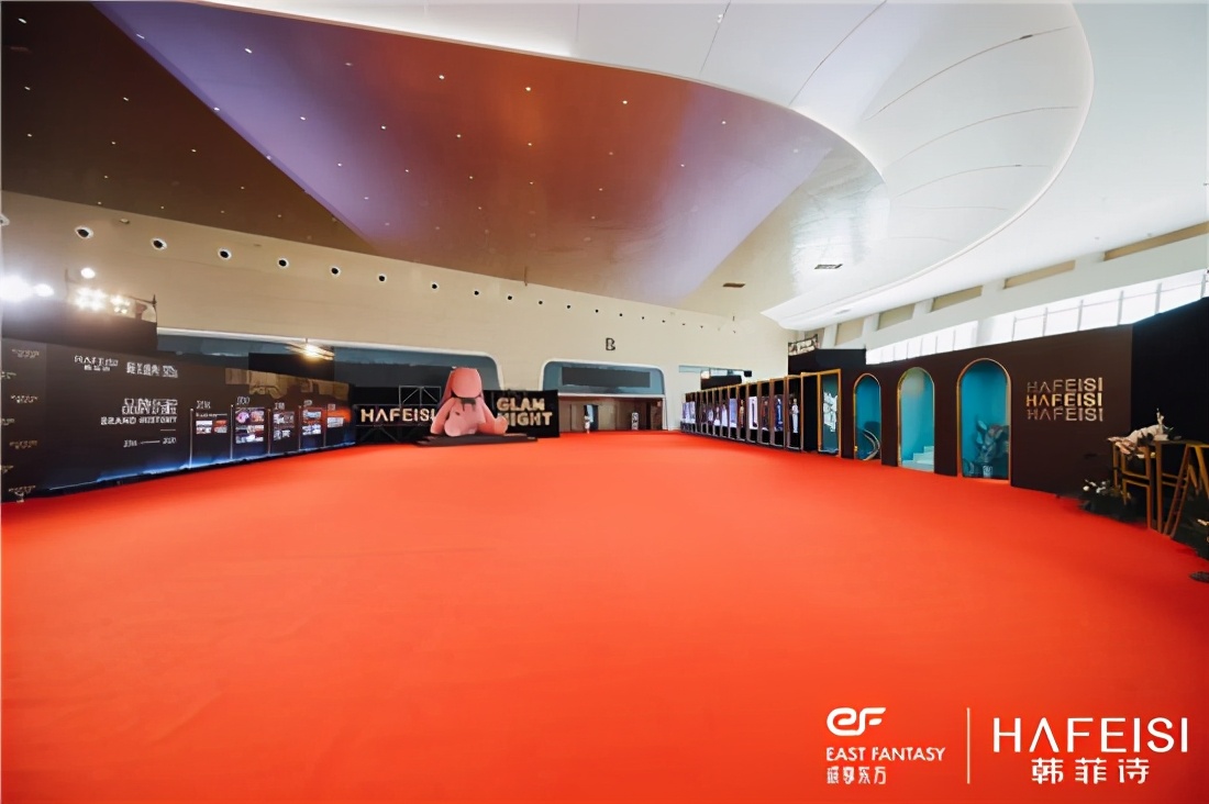 韩菲诗国庆节,韩菲诗直播回放完整版