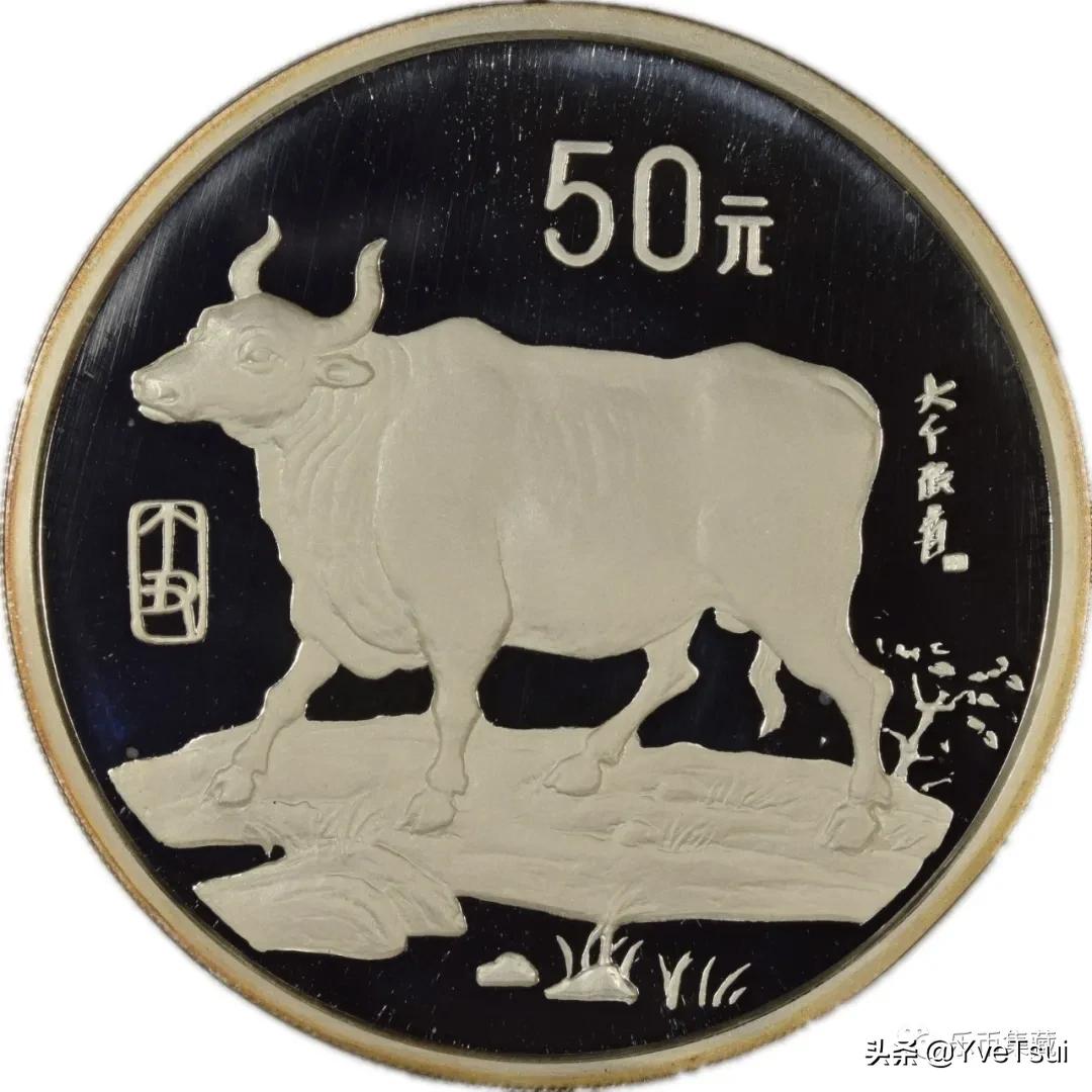 浮雕之美|庖丁解“牛”，从1985到2021