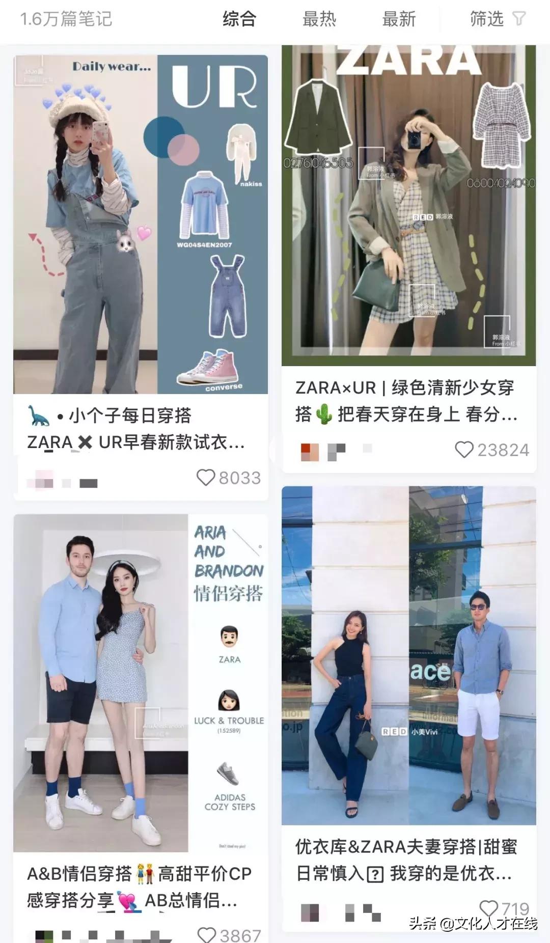 遛狗师年薪30万?剥虾师、收纳师……现在年轻人赚钱路子太野