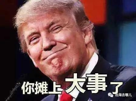 美国EIN、ITIN、SSN你了解多少?