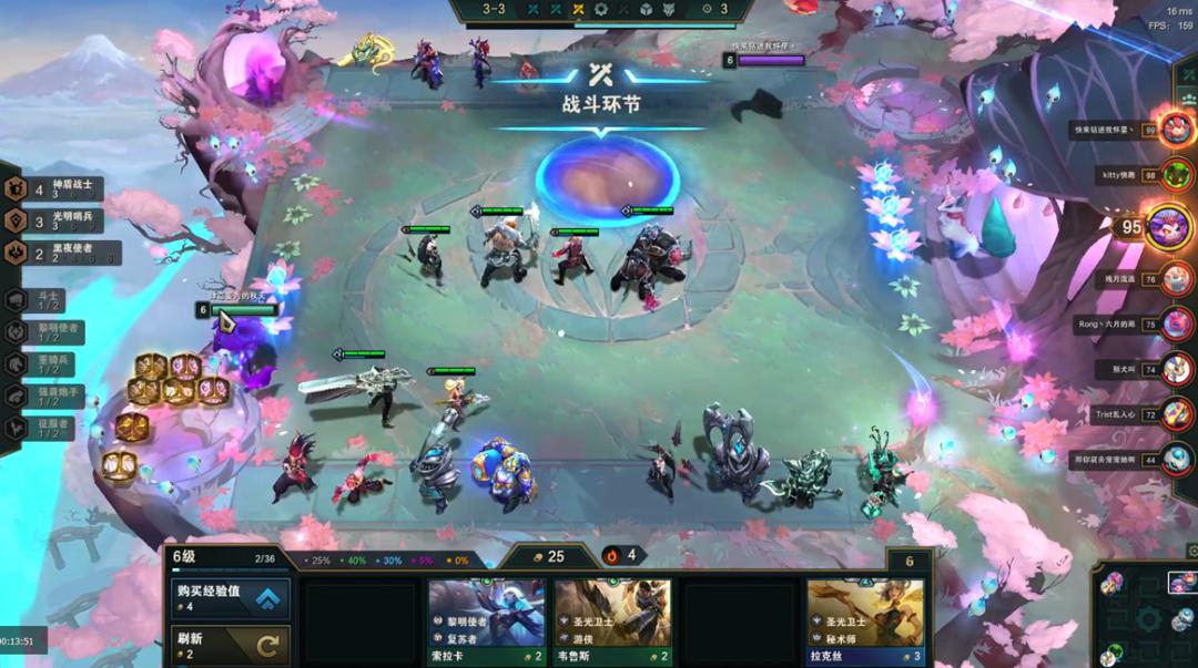 云顶之弈新版本德莱文阵容,云顶之弈破败德莱文