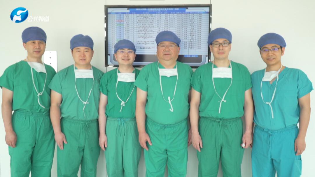 郑大一附院东院区膝关节骨科主任,郑大一附院骨科关节置换知名专家