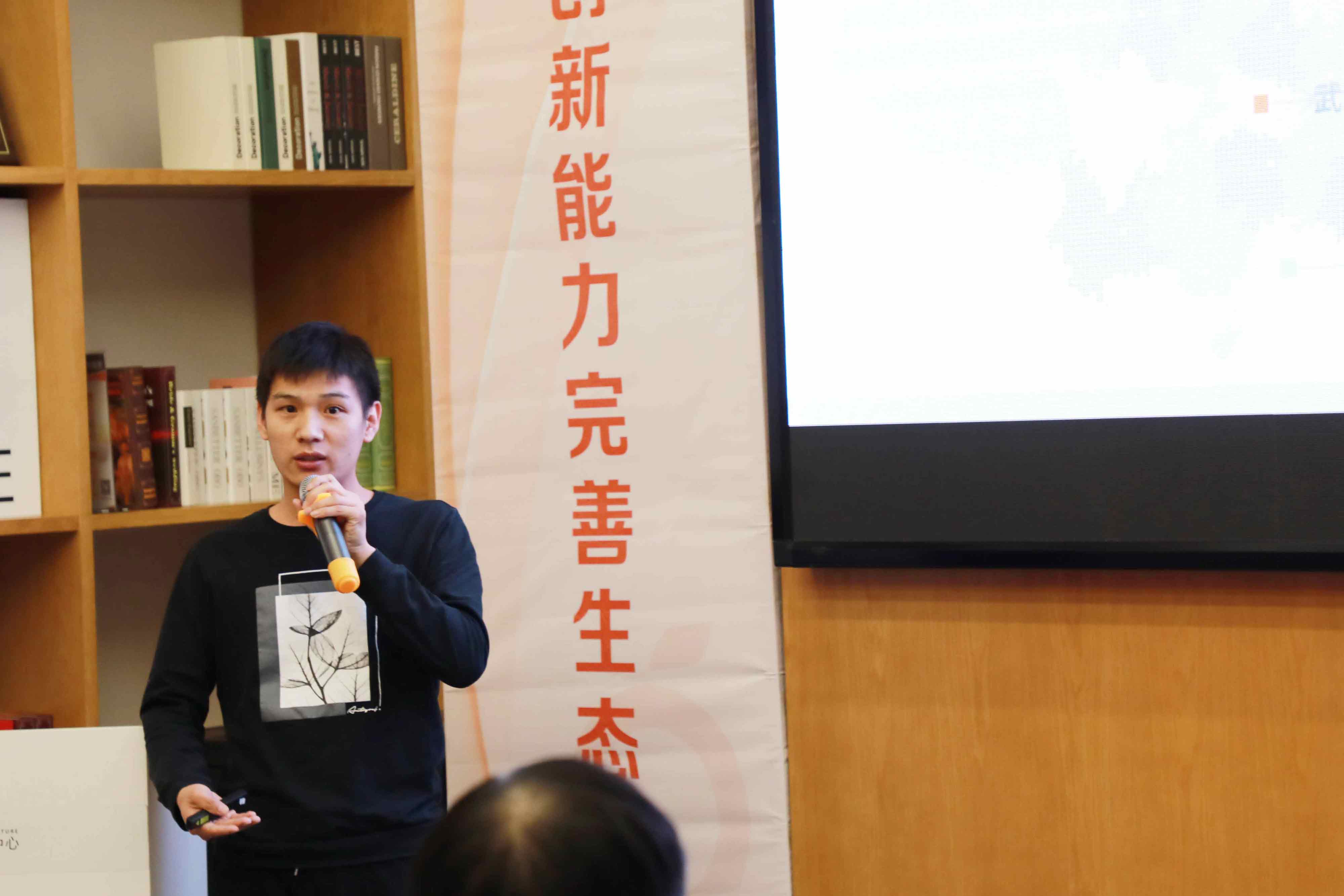 圆满举办｜「永同昌创新学院2019」战略财税与资本运作工作坊