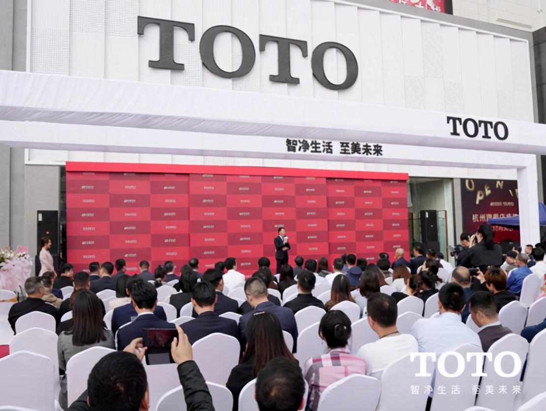 智净生活,至美未来|TOTO杭州新时代旗舰店重装揭幕