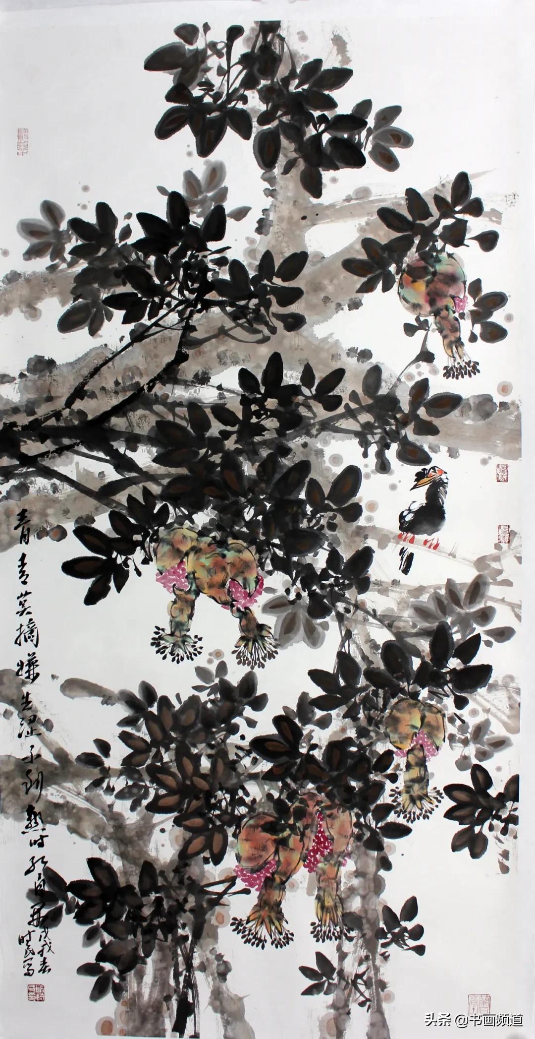 书画拍卖直播间排名,书画网上现场拍卖