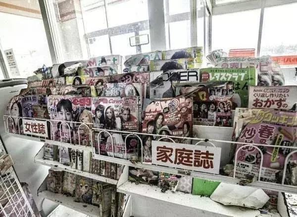 日本福岛污染的大米,日本核污染的食物正在中国卖吗