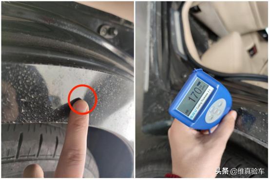 10w买二手车,14w能买几年的凯美瑞