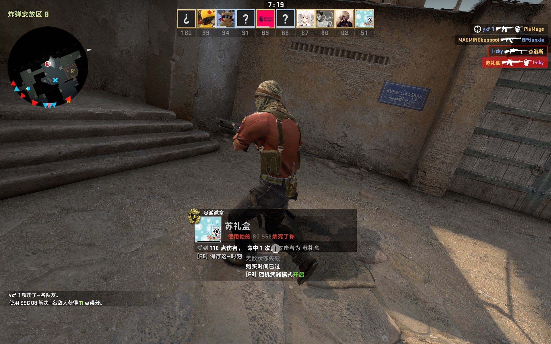 tuf电竞特工h3系列电竞耳机舒适吗,tuf电竞特工h3电竞耳机