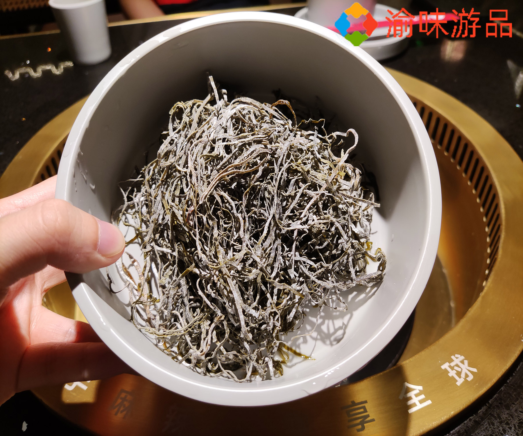 重庆刘一手火锅解放碑臻品店,重庆刘一手老火锅