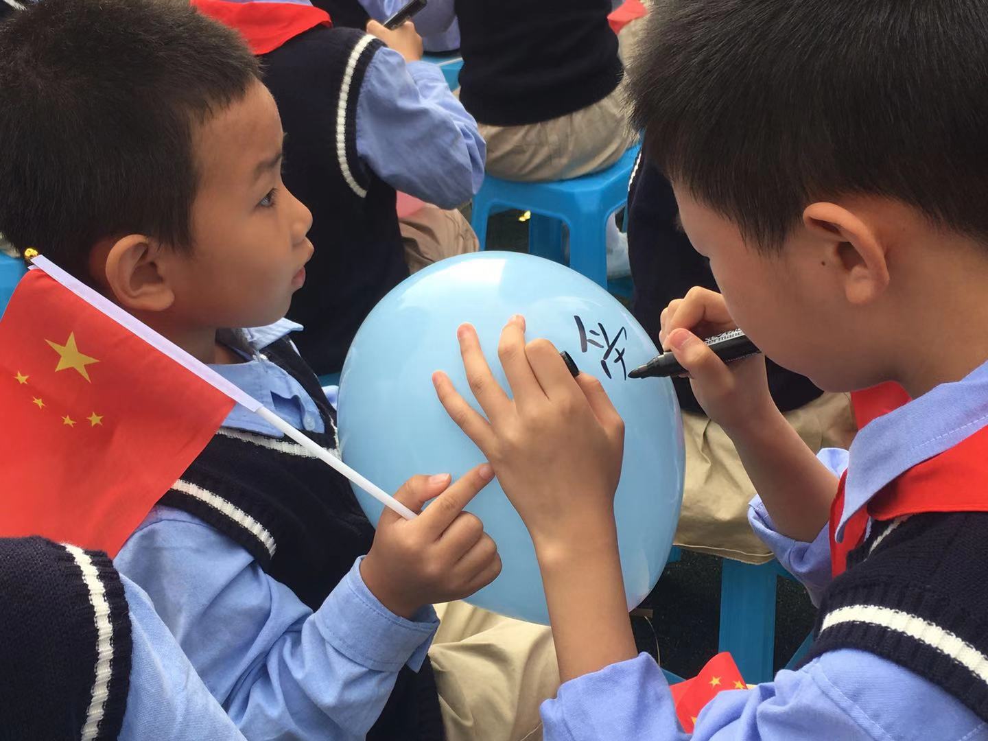 成都市华林小学北校区在哪儿,成都华林小学