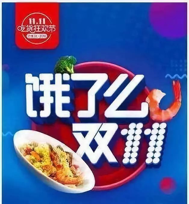 肯德基双11新品,肯德基新增1000家店