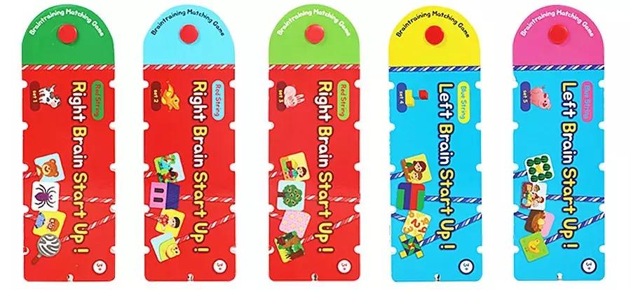 绳子幼儿创意课程,绳子书儿童