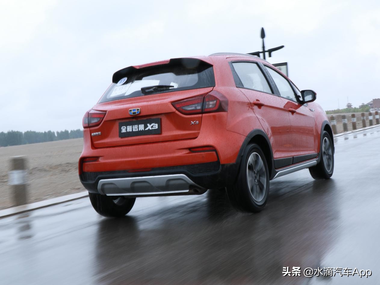 试驾远景x3视频,试驾第一视角远景x3