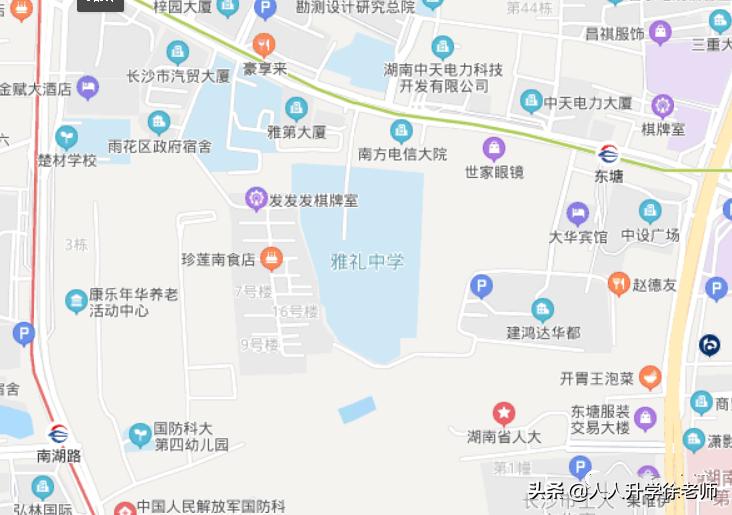 清华信息学大中衔接,清华大学物理系大中衔接