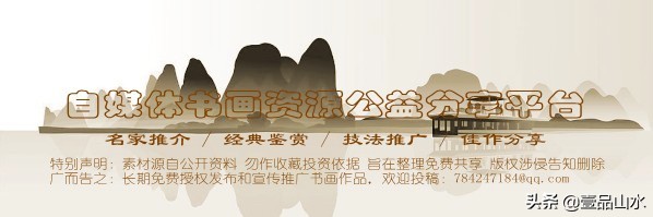 写意牡丹的画法示范教程,王绣写意牡丹画法零基础视频