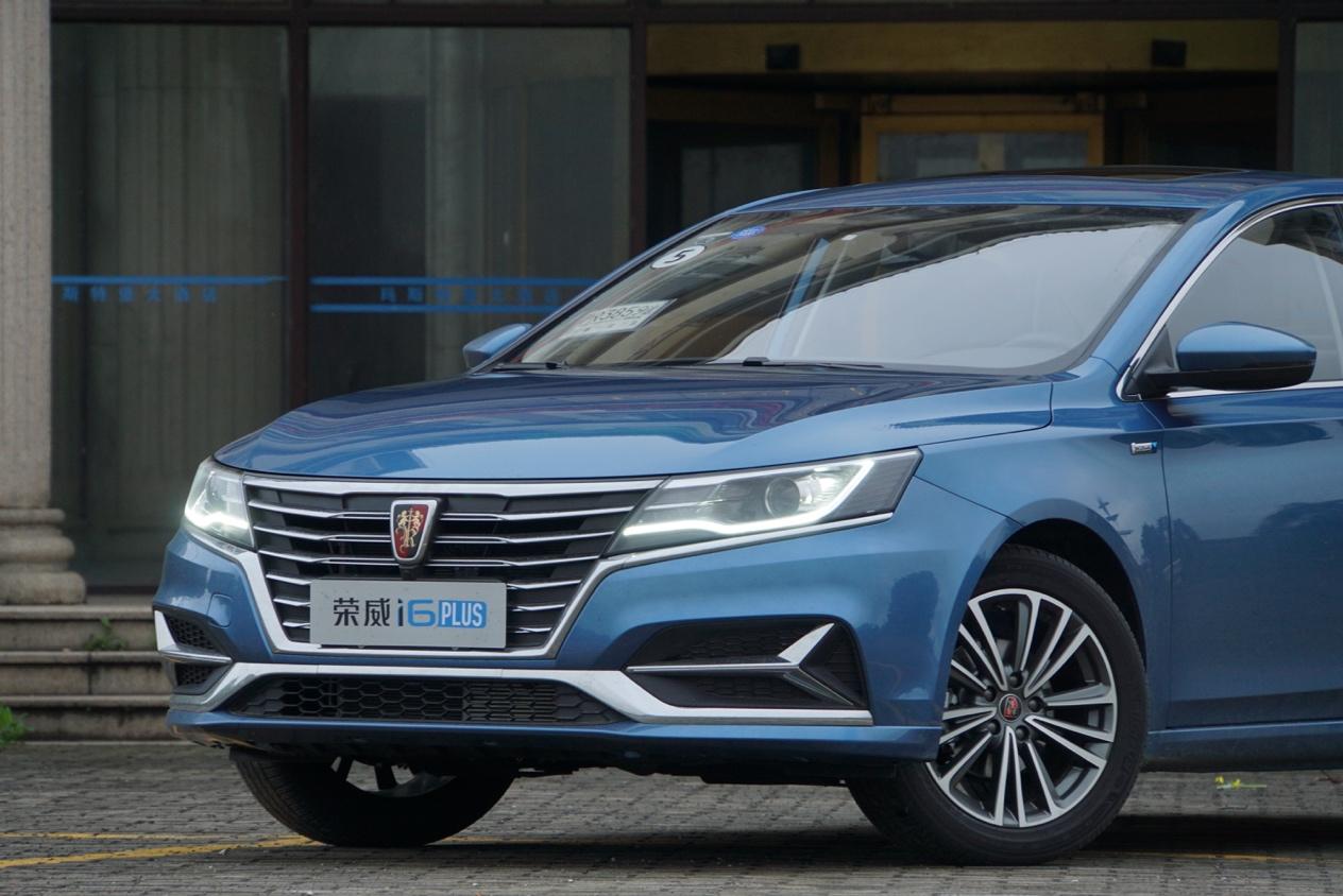 荣威i62020款plus试驾,平顺节油代步轿车