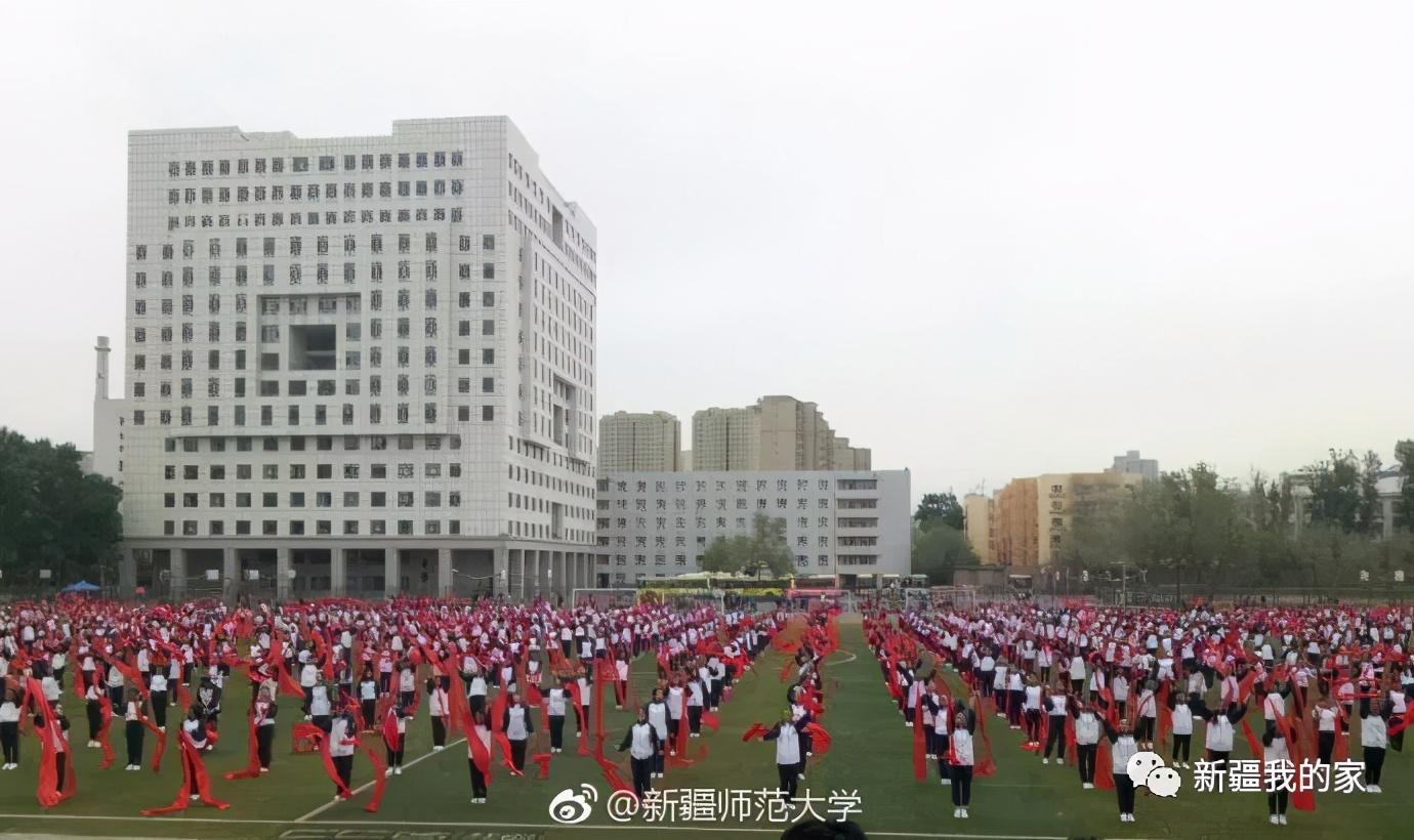 校园美食节登上热搜，*疆新**师范大学没想到你是这样的
