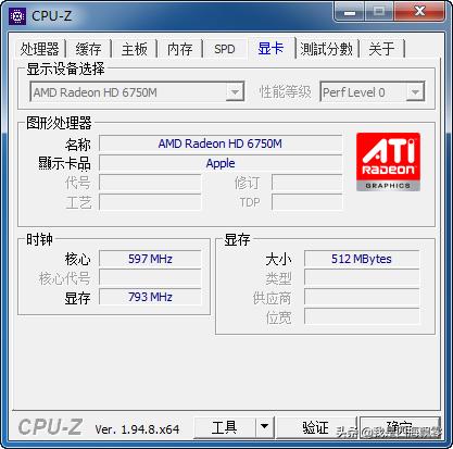 花高价回收一台笔记本,imac一体机二手2021价格