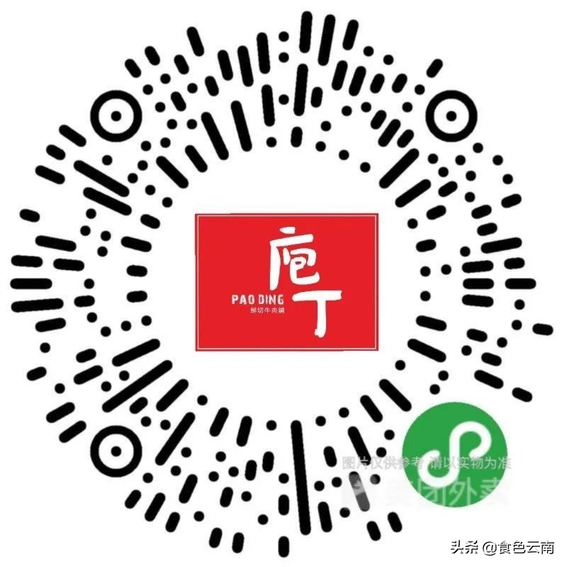 昆明最好吃的外卖单人,昆明美食外卖推荐排名第一是哪家