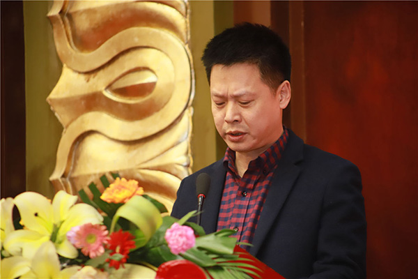 质量诚信工作会议,企业质量诚信体系建设