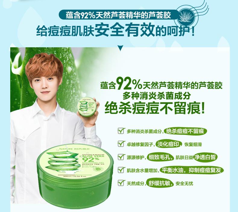 好物种草贫民窟,强推好物种草