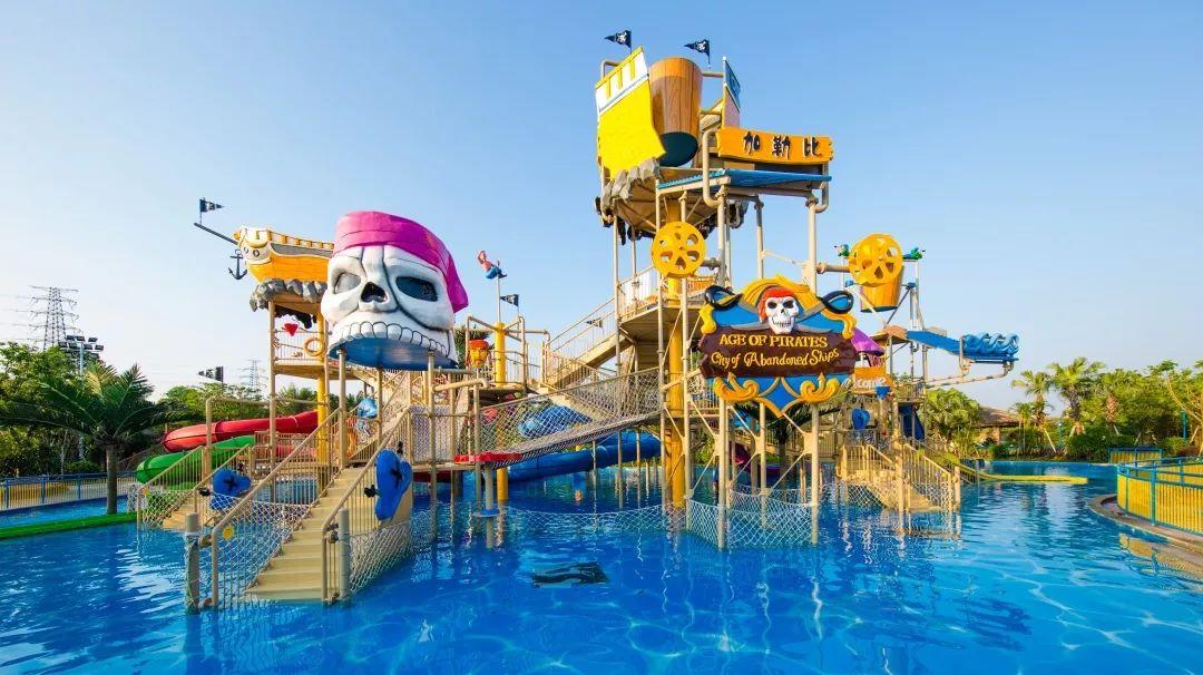 鹭湖水世界天旋大回环,水上天旋大回环