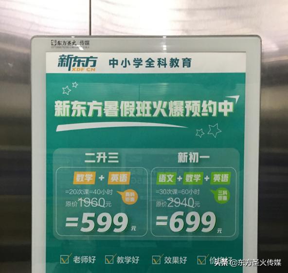 不会花钱的品牌，日子会好过吗？