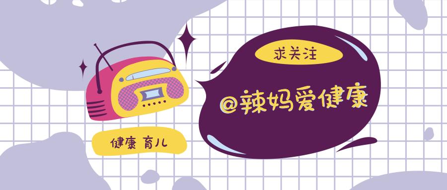 当心！你正在练的蝴蝶骨，其实是种病态...