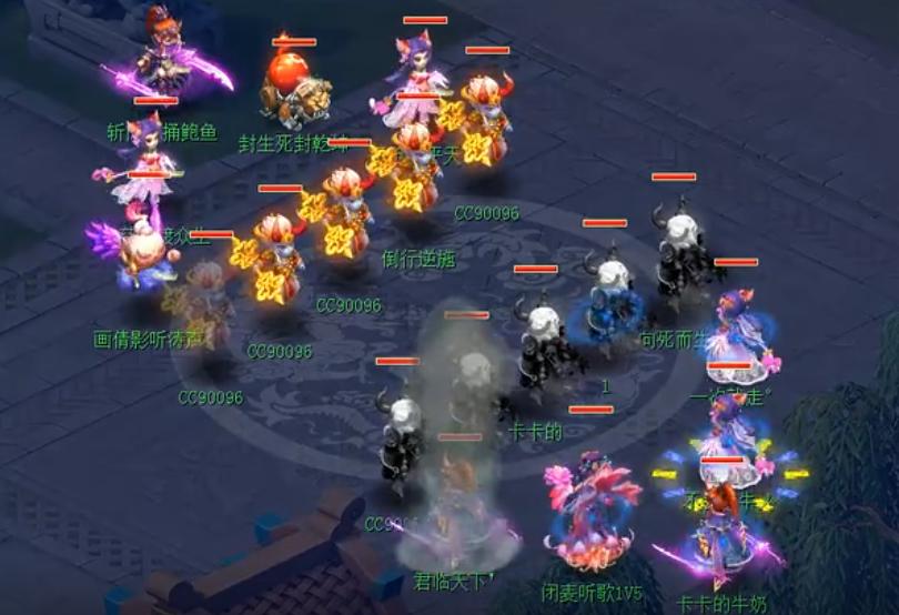 梦幻西游群雄逐鹿赛事渔岛对雪山,梦幻西游渔岛新手阵容