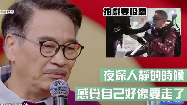 吴孟达去世前谁到医院探望,吴孟达患病住院