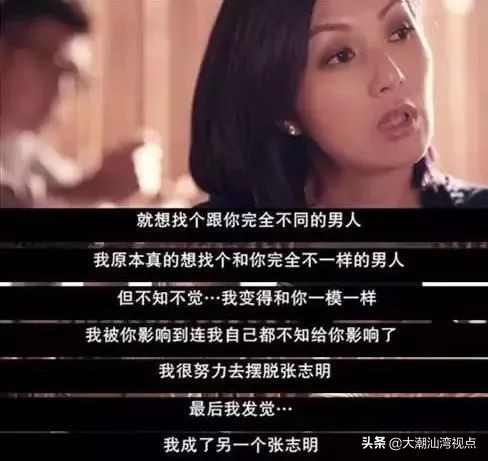 tvb港剧粤语经典语录,广东人讲粤语经典语录