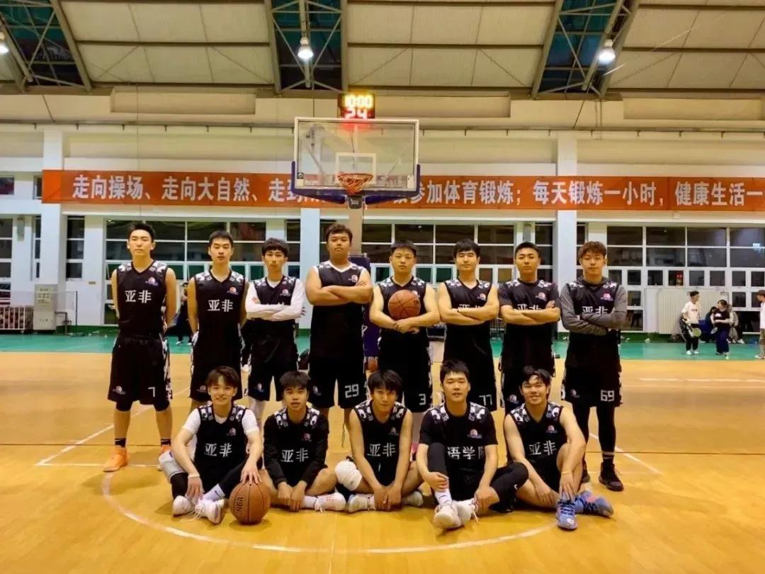 浜氶潪璇█鏂囧寲瀛﹂櫌,澶╂触浜氶潪璇█瀛﹂櫌