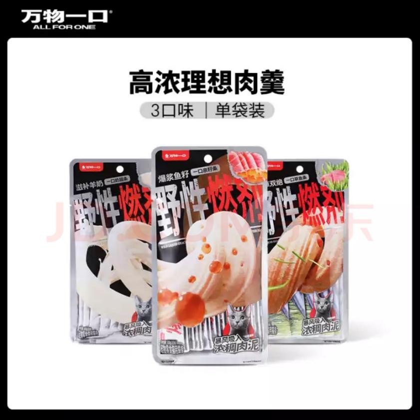 法国维克宠物,法国维克宠物药品系列怎么样