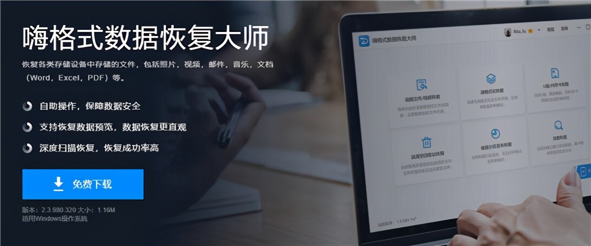 手机sd卡损坏了修复方法,相机sd卡损坏怎么修复