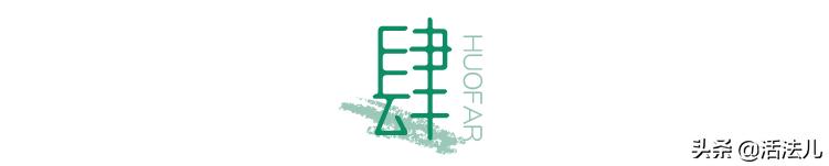 避开这九个雷区,避开这十个坑让你脱颖而出