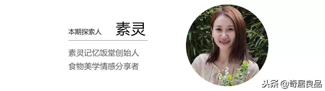 濂囧眳鑹搧瀹跺眳鐢熸椿缇庡鎵嬭〃,濂囧眳鑹搧瀹跺眳鐢熸椿缇庡鐩存挱