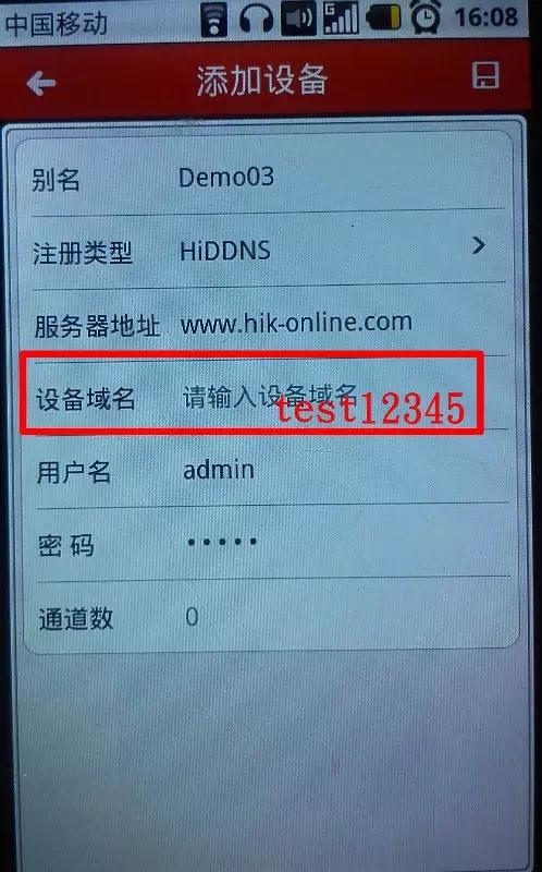 做ip和做私域区别,做ip和做搜索
