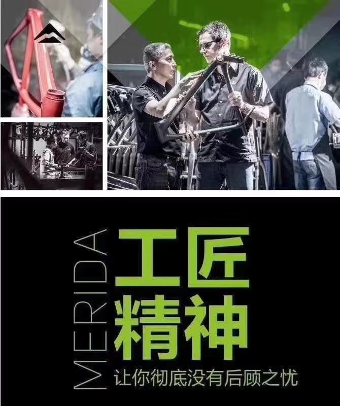 美利达自行车专卖店,美利达自行车公爵300