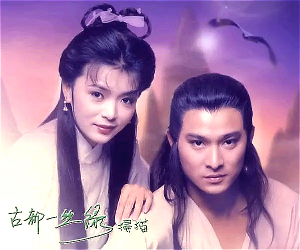 83神雕经典片段,83神雕收视率和96神雕收视率