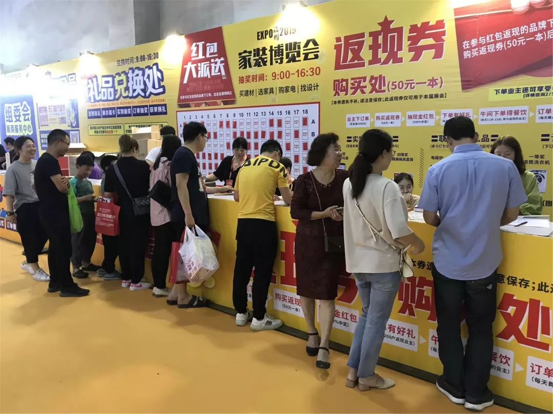 浙江省门店半年翻一番！这个瓷砖品牌究竟做对了什么...