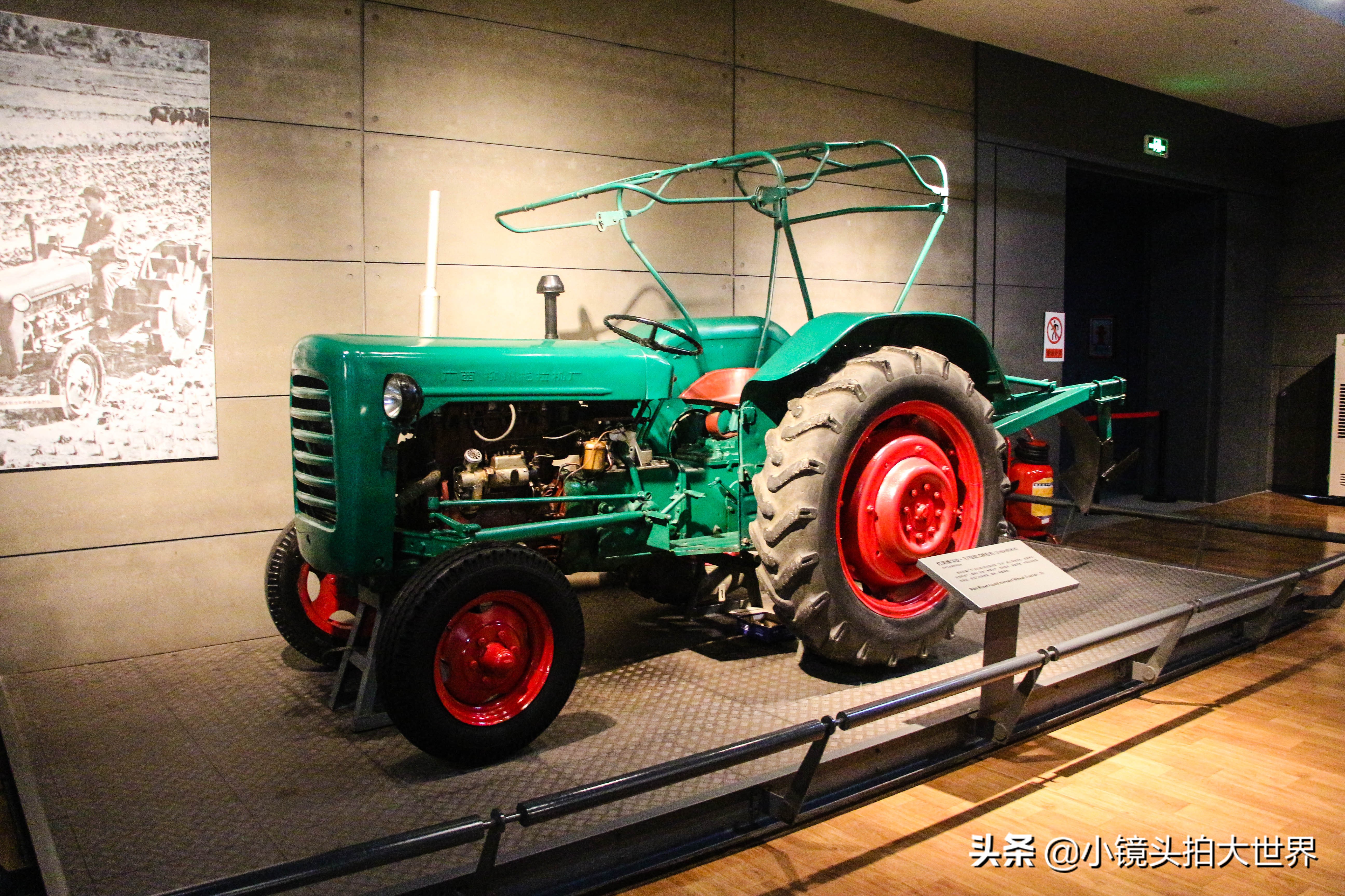 柳州工业博物馆寄存,柳州工业博物馆图片