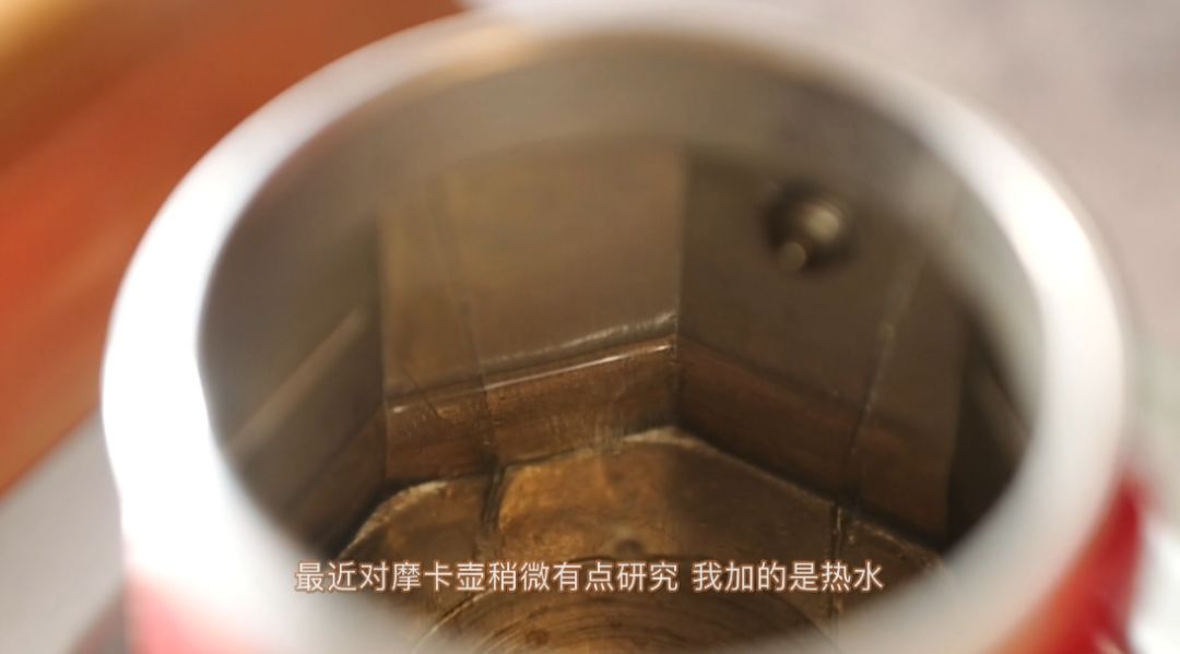 爱尔兰咖啡香醇绵软多泡,调酒爱尔兰咖啡