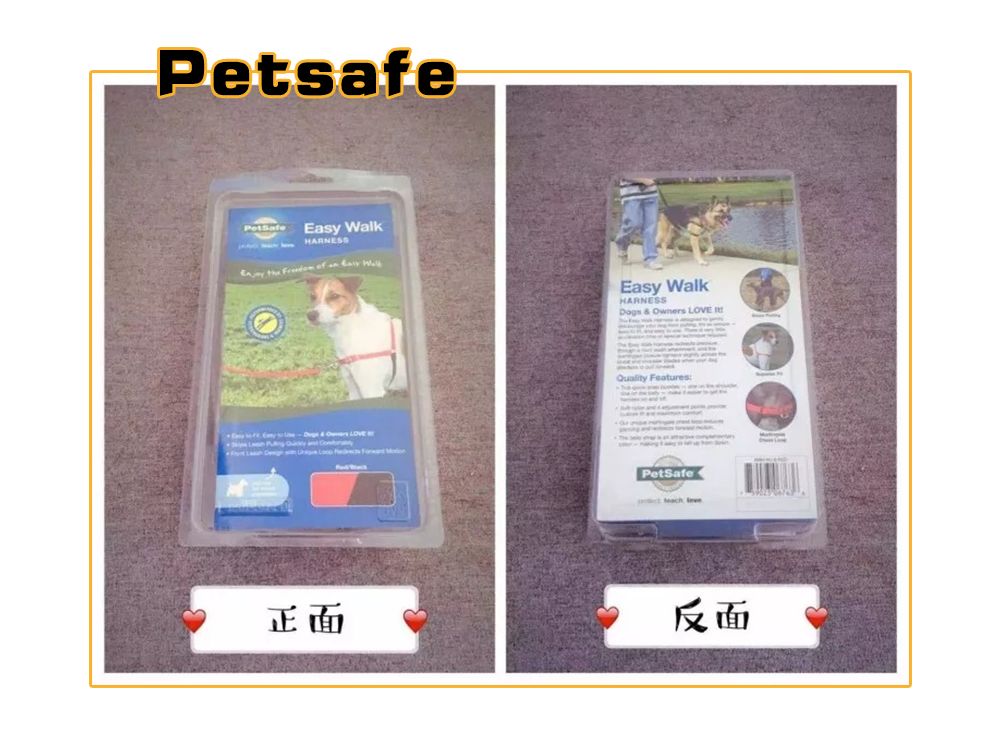 铲屎官安全注意事项,铲屎官遇到危险土狗