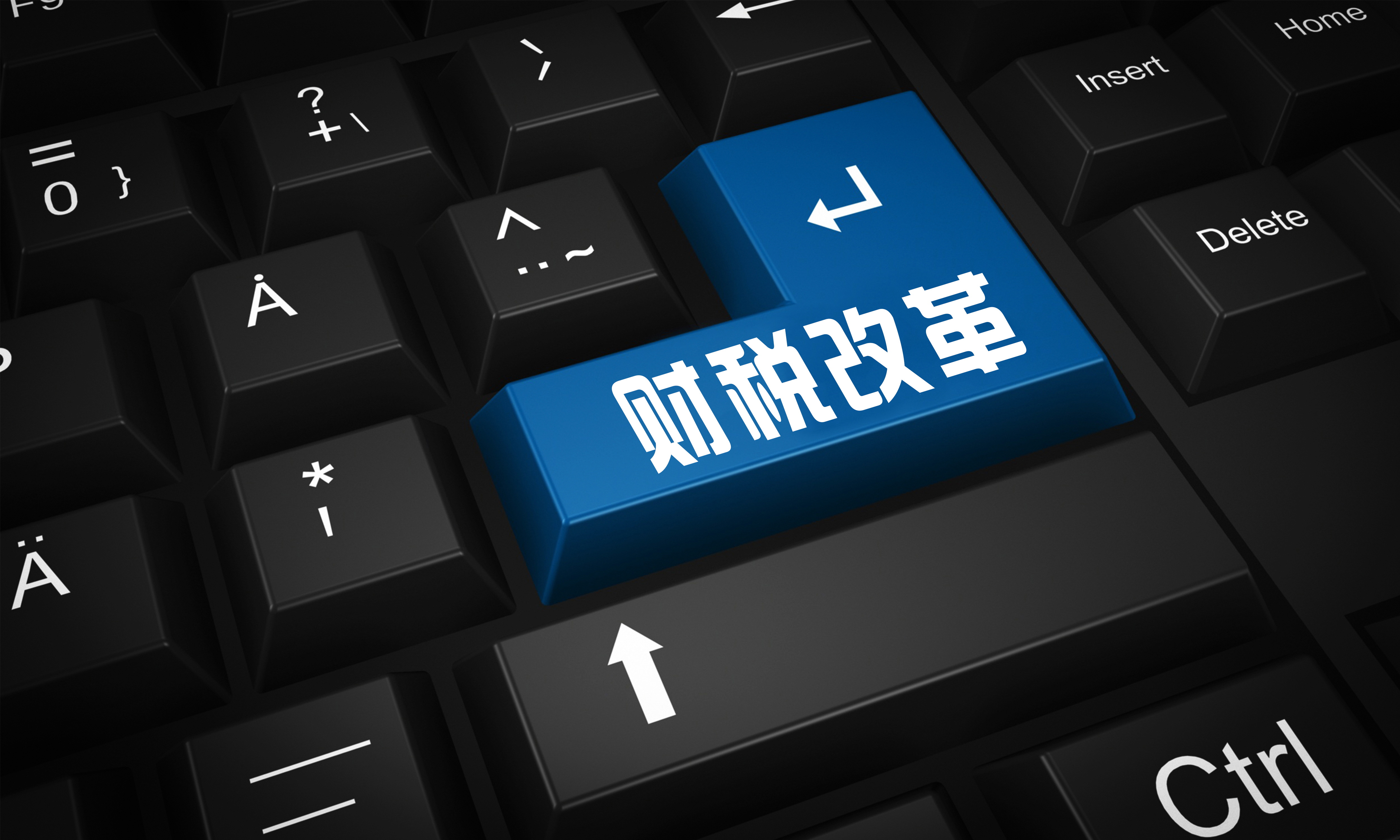 银行转私账进五百多万会查吗,公转私转账多少就会被银行查