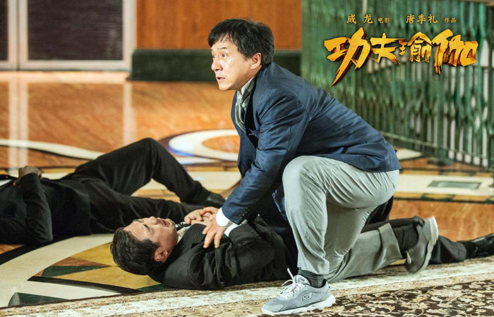 盘点2020年三部高分功夫电影,有哪些好看的功夫电影排行榜