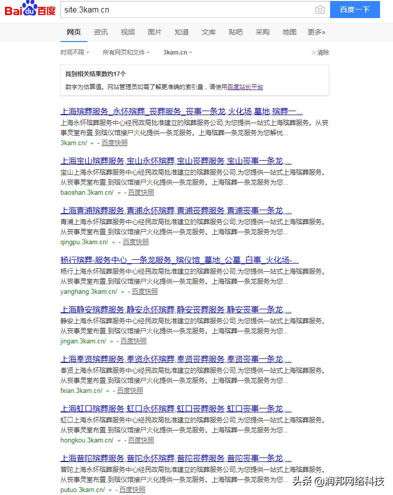 超级推荐怎样新增关键词,网站关键词怎么优化排版